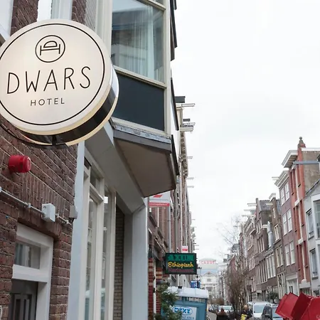 Hotel Dwars-2